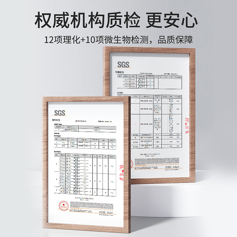 杞里香纯耕2.7L(90袋)红黑枸杞原浆组合女性花青素黑枸杞鲜果便携滋补养生饮原浆口服液官方旗舰店高清大图