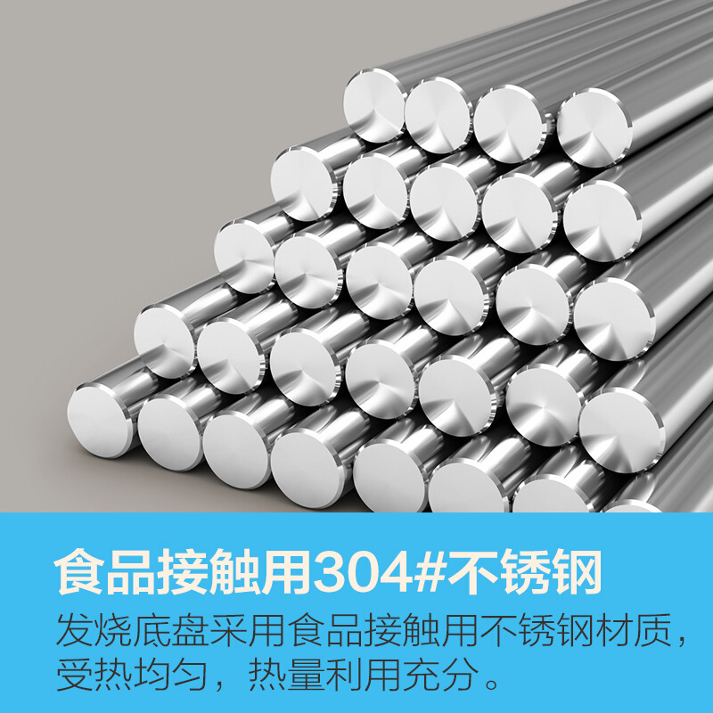 金灶(KAMJOVE)A-99A-55电热茶壶原厂玻璃壶/壶盖子/配件高清大图