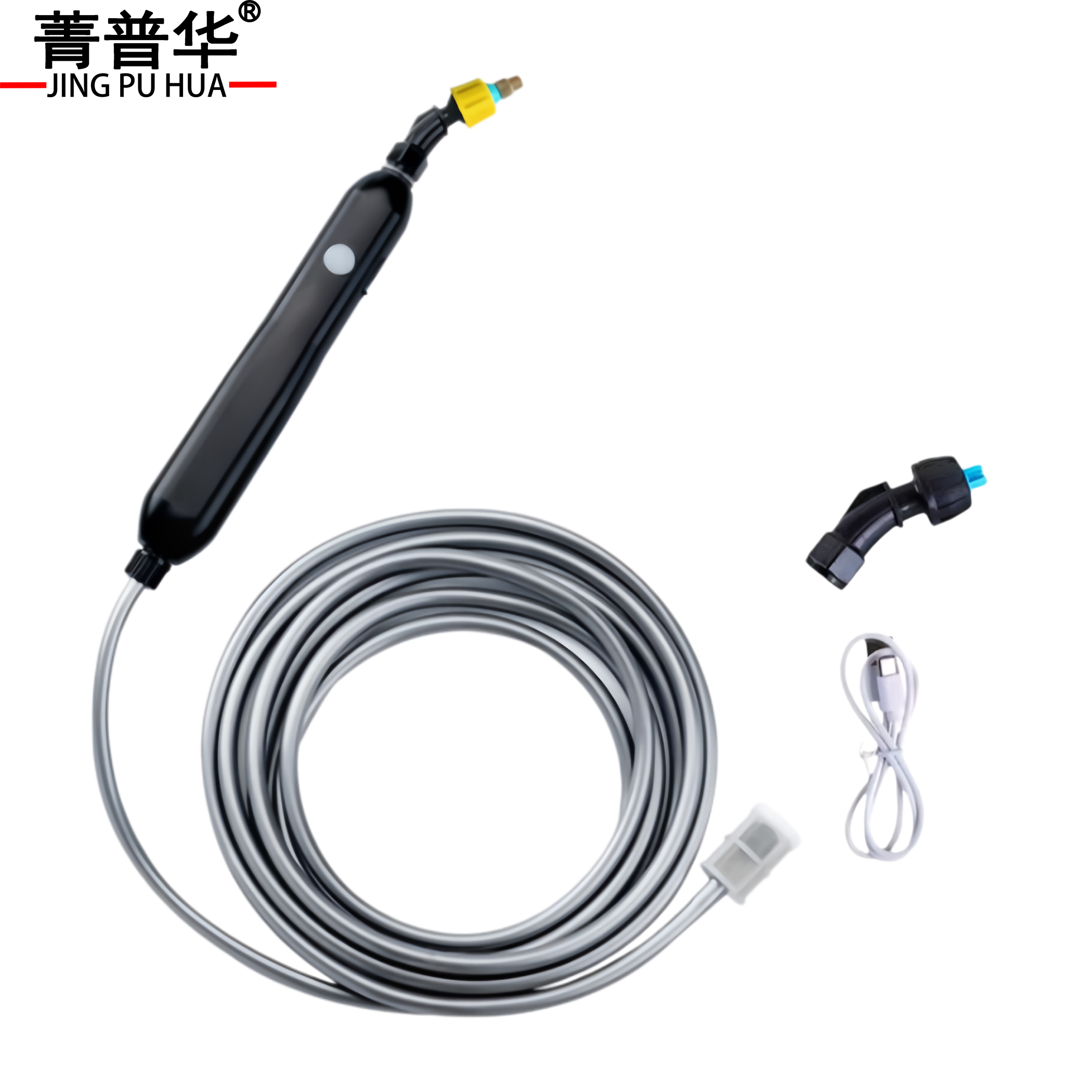 菁普华便携式电动喷枪 黑色 套