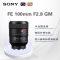 SONY索尼 SEL100F28GM OSS 全画幅 索尼微单镜头 滤镜72mm 索尼卡口 中远摄变焦 索尼镜头