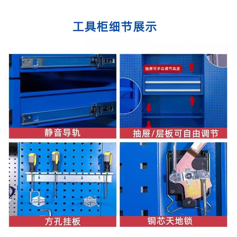迅迈 [黑色]工具柜+背网 重型工具柜 加厚移动收纳工具车 汽修工厂车间铁皮五金工具柜子推车