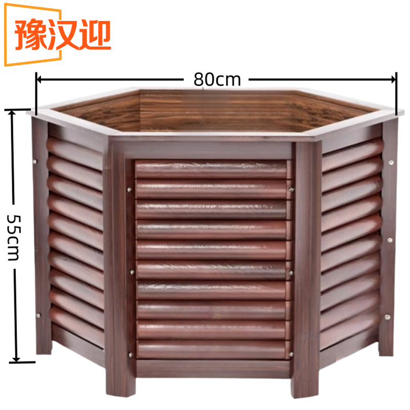 豫汉迎花槽高清大图