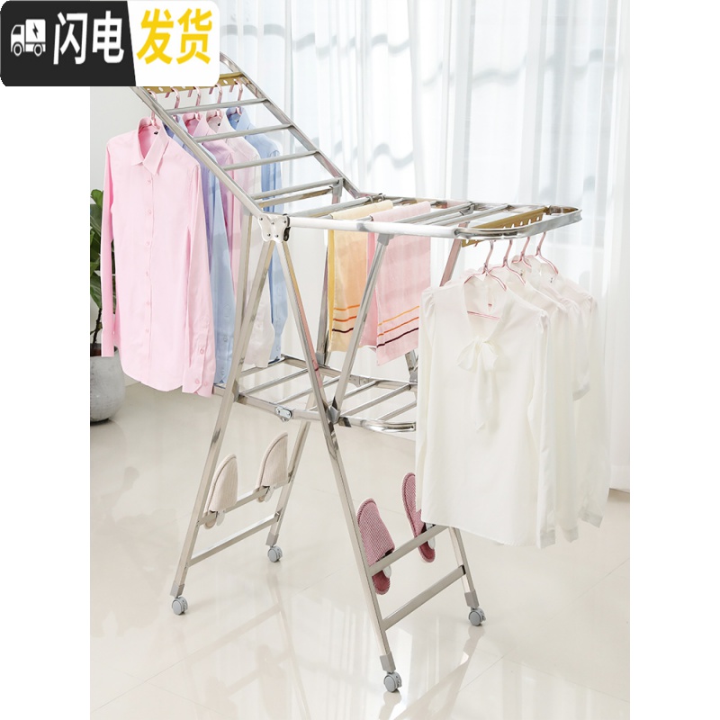 三维工匠晾衣架落地折叠室内阳台晒衣架凉被子家用不锈钢架子式晾衣服 (不锈钢)1.6米经典款A 大晾衣架配件高清大图