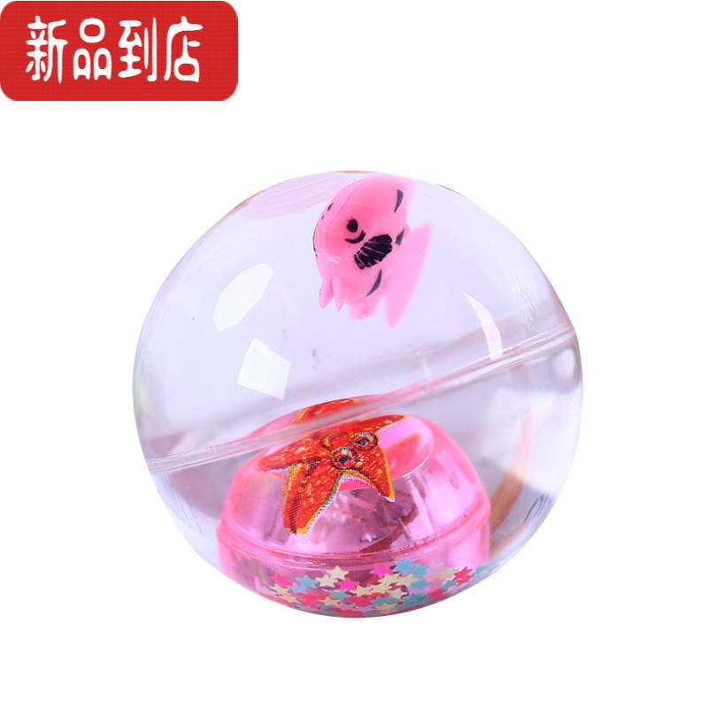 真智力力水晶球货源夜市创意玩具发光实心球弹弹球儿童节礼物 魔幻水晶球 12个发光玩具