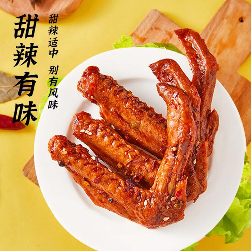 久久丫甜辣鸭翅新潮版102g*2肉质厚实肥瘦均衡去腥不掩盖肉香高清大图