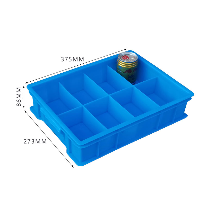 臻远ZY-SNXD-112塑料分割箱零件分类箱收纳盒 2号8分格高清大图