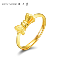 周大生黄金戒指女足金蝴蝶结女戒活口指环可爱俏皮浪漫送礼足金戒指女戒黄金饰品 女士珠宝首饰