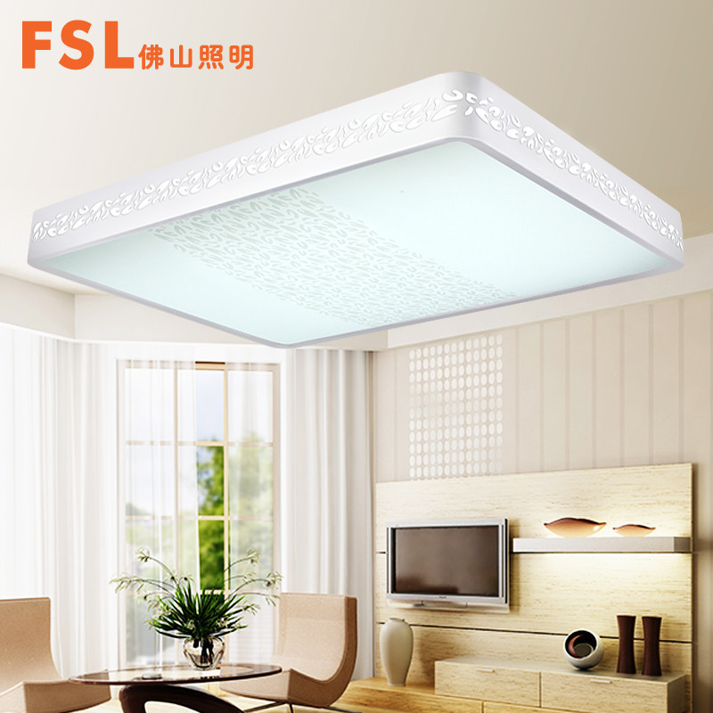 FSL佛山照明 LED吸顶灯长方形亚克力30客厅灯大气卧室餐厅智控调光简约现代铁艺灯具灯饰温馨浪漫三室两厅套餐