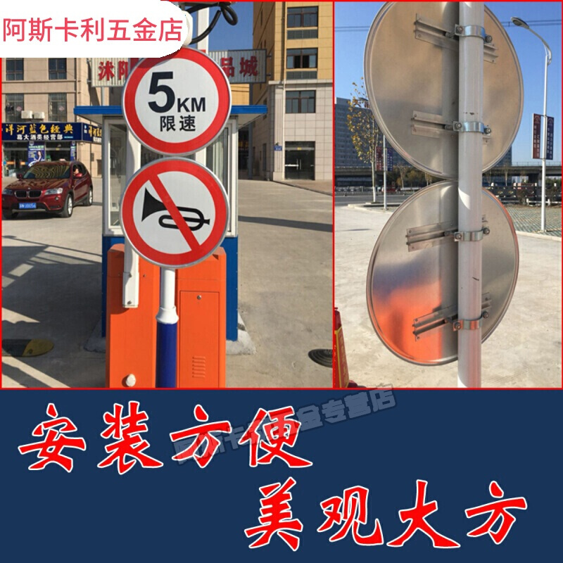 交通限速标志牌限速5公里标牌减速慢行警示牌限速铝板
