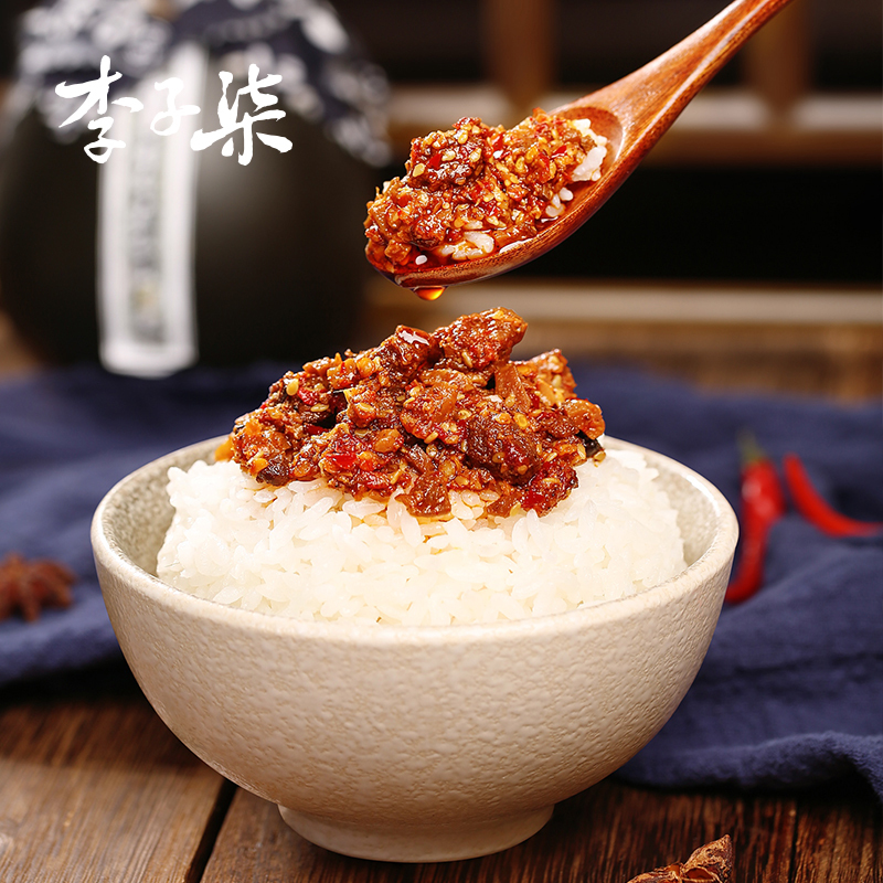 李子柒好拌牛肉酱220g*2瓶+李子柒朵朵香菇酱220g*1瓶