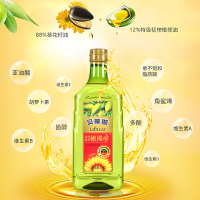 贝蒂斯食用油植物调和油1L瓶装 葵花橄榄调和油 含12%特级初榨橄榄油 食用油 中式烹饪 炒菜 2019年10月后生产