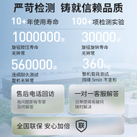 舒华(SHUA)家用椭圆机客厅型椭圆仪小户型踏步机健身器材太空漫步机E369