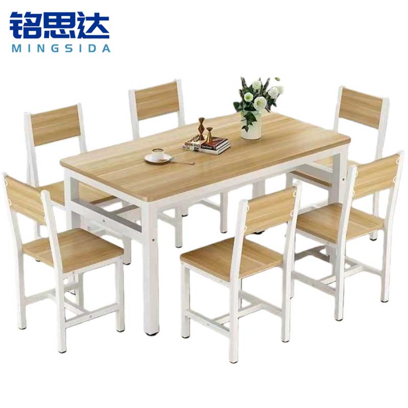 铭思达餐桌一桌六椅套高清大图