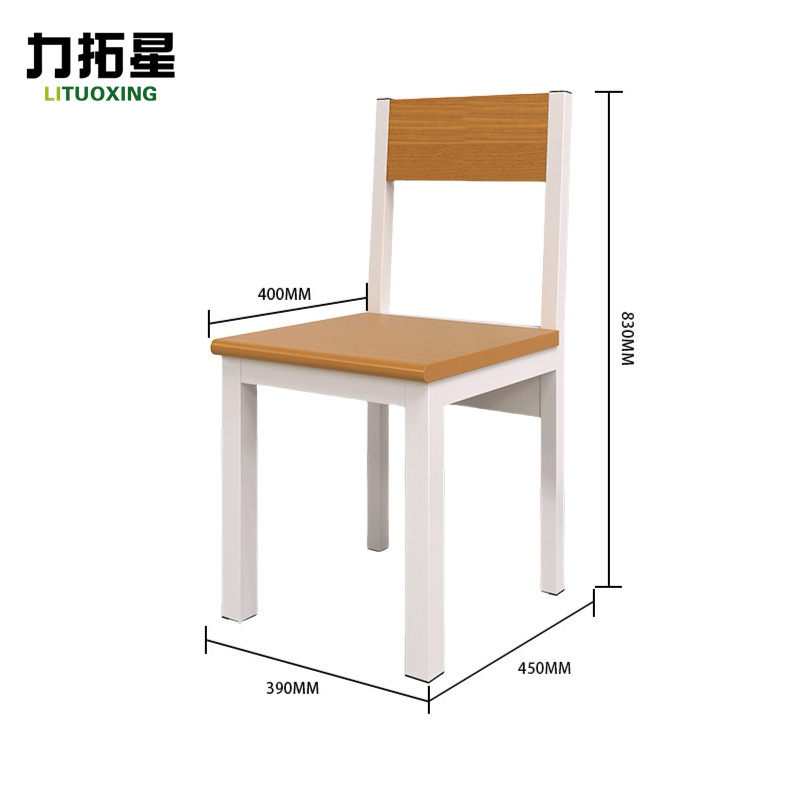 力拓星 办公桌椅 一桌四椅 套高清大图