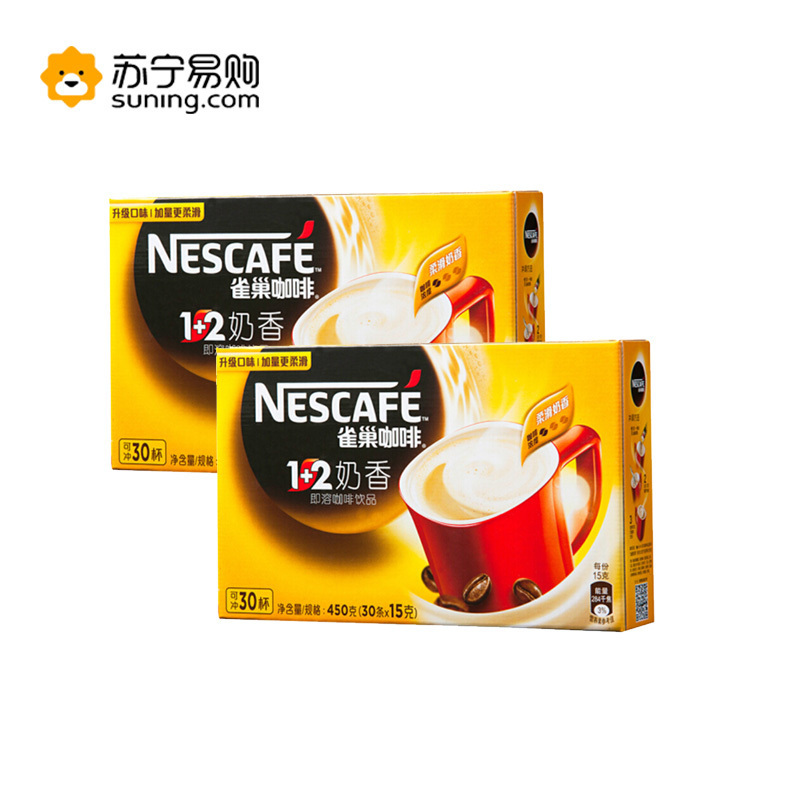 PY雀巢咖啡 1+2奶香 15g*30条/盒*2盒.