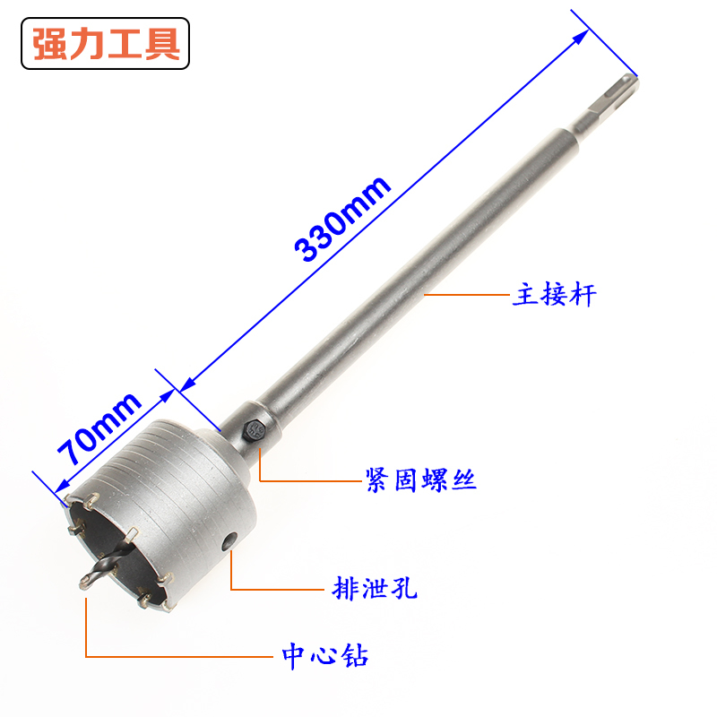 空调手孔金刚取孔空调配件 中央空调配件