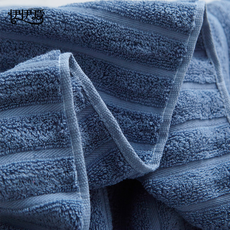 伊伊爱 YBH25225 波浪风防螨毛巾 蓝色高清大图