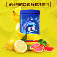 【康比特旗舰店】肌酸速度力量运动营养粉300g 提高爆发力耐力 运动营养肌酸300g柠檬西柚味