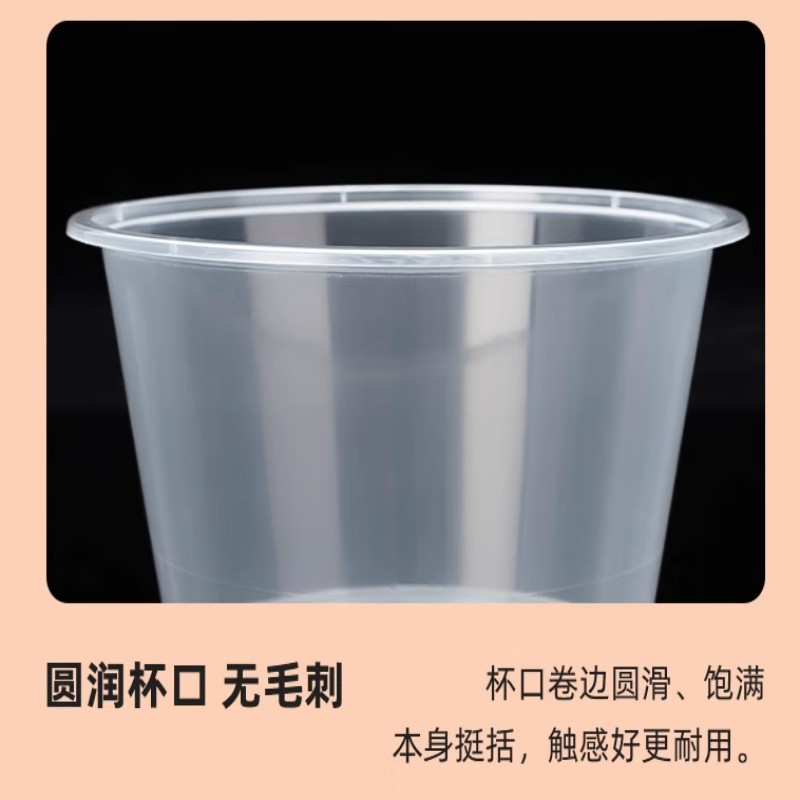 名凌塑料一次性饭盒500ml圆碗 (450个/箱)高清大图