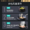 康宝(Canbo)抽油烟机 家用欧式22m³飓风吸力挥手语音双重智控 自动洗 CXW-268-FY01