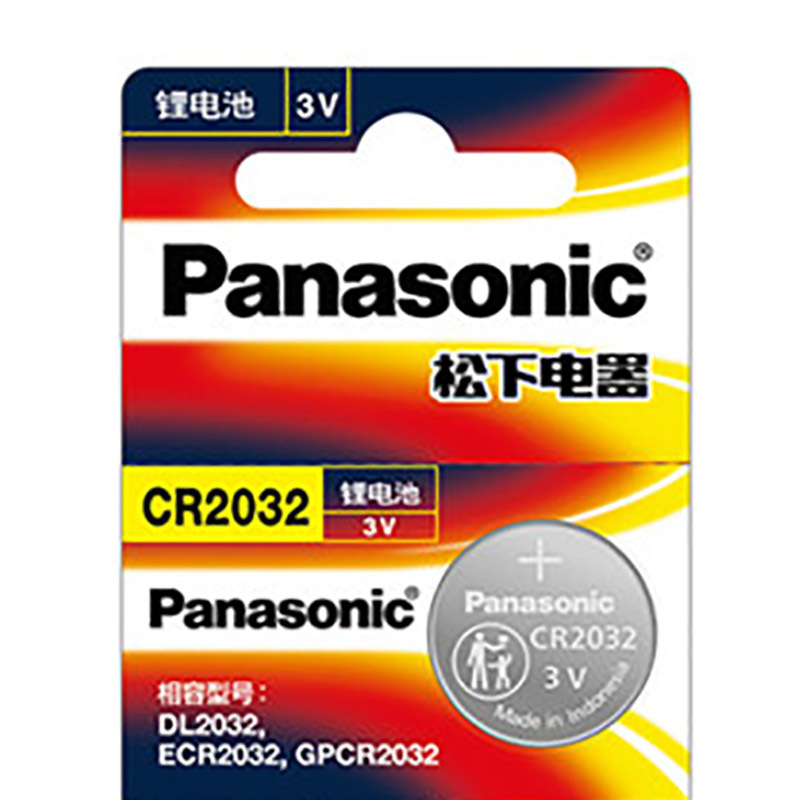 松下 纽扣电池