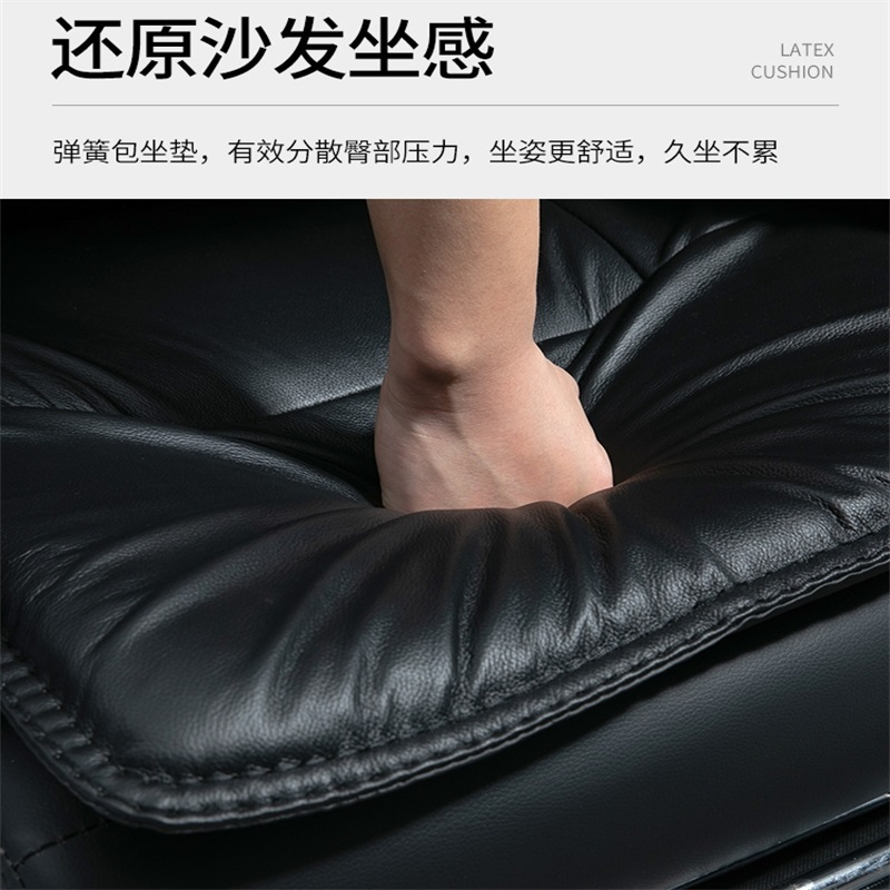 易企采 可躺老板椅 办公室电脑椅 家用办公椅子 转椅高档实木扶手大班椅 午休椅