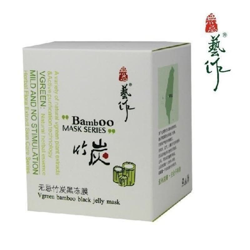 婵姿去黑头面膜撕拉式100G 祛粉刺收缩毛孔 男女士清洁竹炭面膜泥 婵姿去黑头面膜撕拉式100G图片