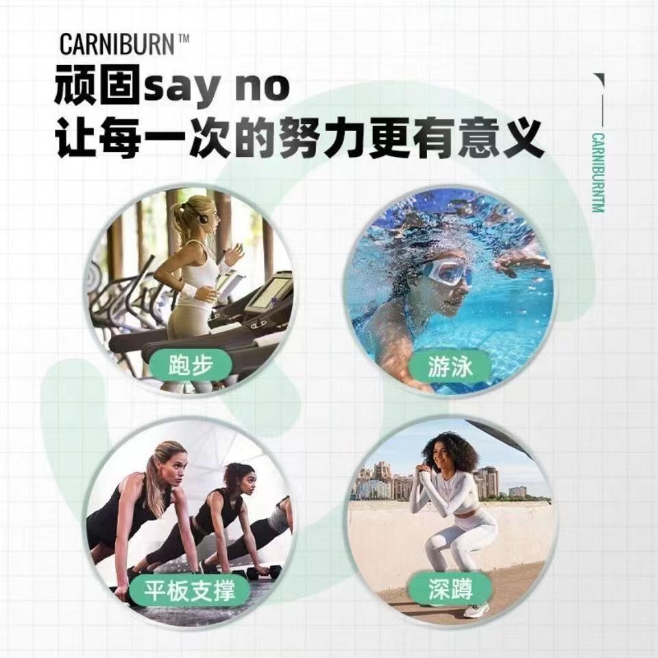 诺特兰德 500ml*5瓶 青苹果 左旋肉碱2万运动营养饮料男女跑步健身控燃体脂左旋20000官方正品旗舰店高清大图