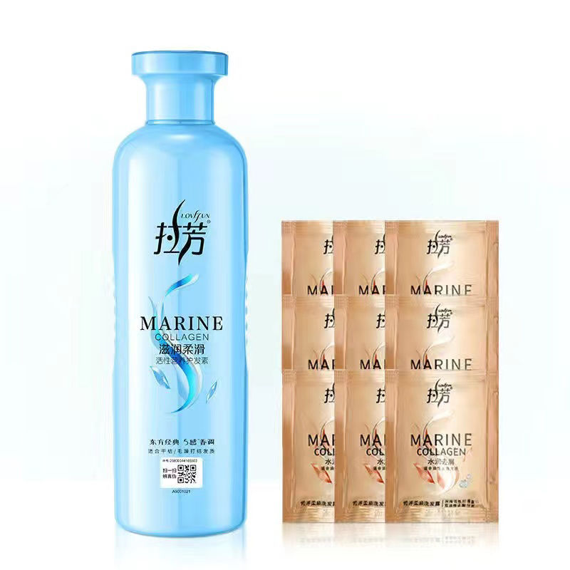 拉芳官方护发素女修复干枯毛躁顺滑香味头发护理柔顺干枯大瓶 滋润柔滑营养护发素500ml 送9袋洗发水
