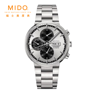 MIDO 美度指挥官系列多功能计时自动机械男表M014.414.11.031.09