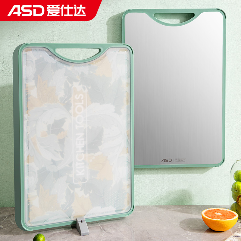 爱仕达 ASD 菜板(轻奢双面抗菌) 不锈钢+小麦秸秆砧板 加厚防霉防滑切菜板案板面板粘板 GJ30C4WG