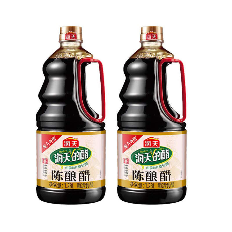 海天 df-陈酿醋1.28L×2(PET瓶) 调味品 醋香浓郁 久久回味 真材实酵 KJDF-20230310-74