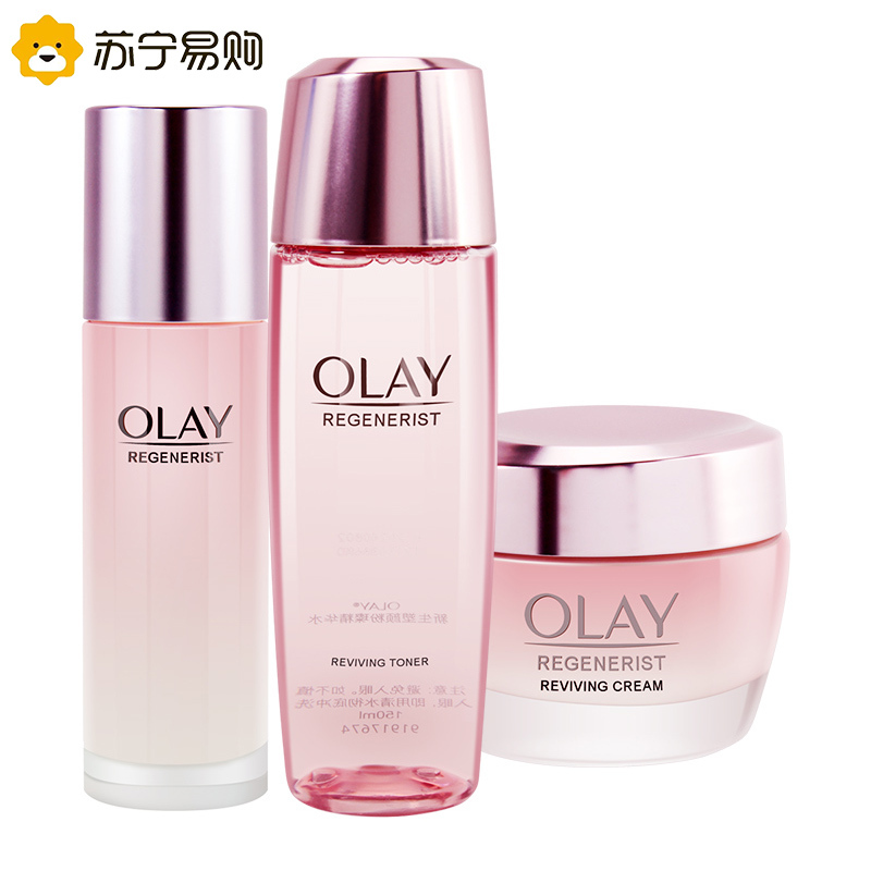 OLAY玉兰油桃花水乳液面霜3件套精华护肤套装补水保湿女