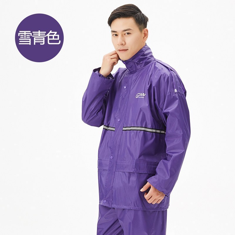 家柏饰(CORATED)雨衣雨裤套装防暴雨分体防水男女电动摩托车骑行双层加厚外卖雨衣 雪青色M