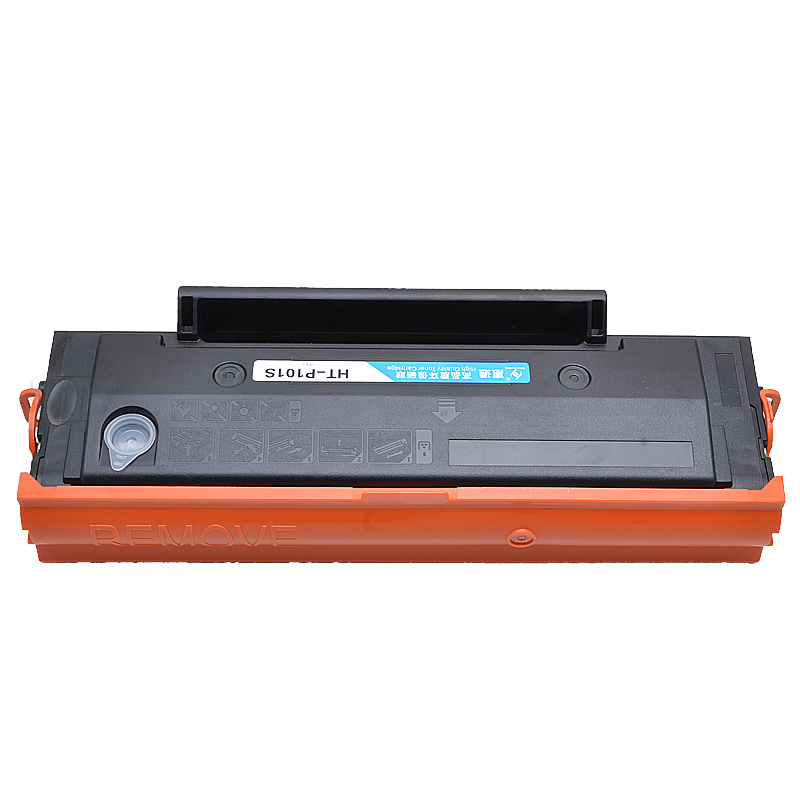 惠通 HT-P101S硒鼓 适应美能达2200P/2280MF硒鼓高清大图