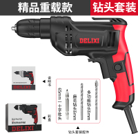 德力西手电钻家用多功能220v钻孔机电动螺丝刀电起子工具