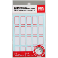 得力(deli)6416自粘性标贴 白色 一包(价格为单包价格,起订量50包,不足起订量不发货)