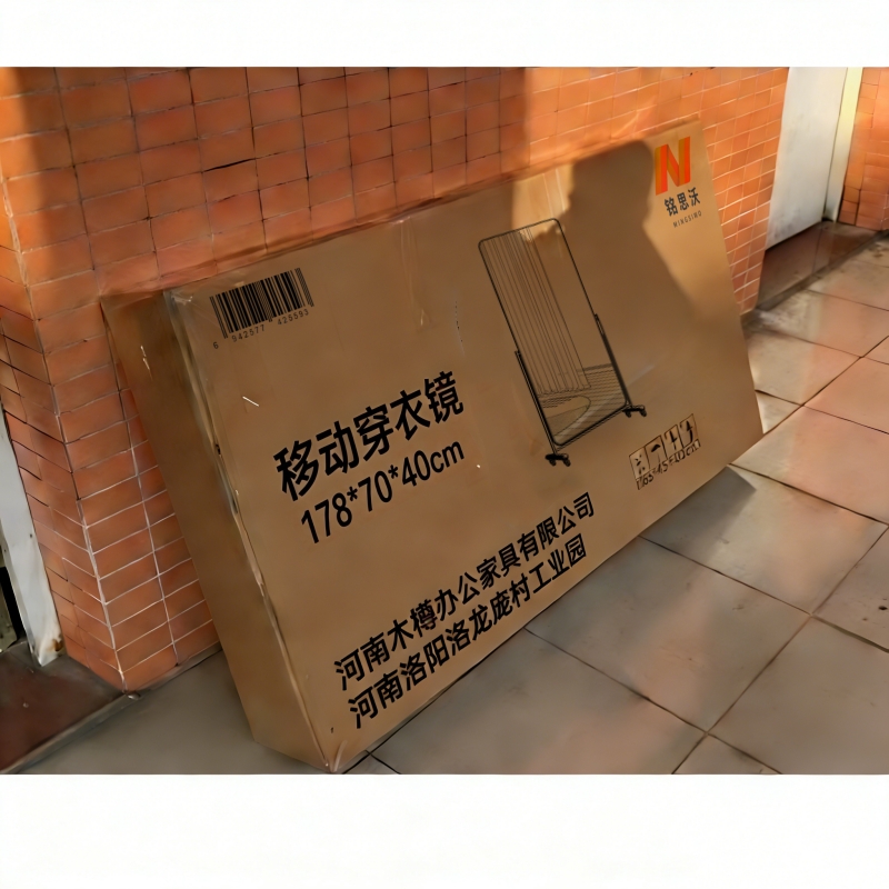 铭思沃移动穿衣镜178*70*40cm个高清大图