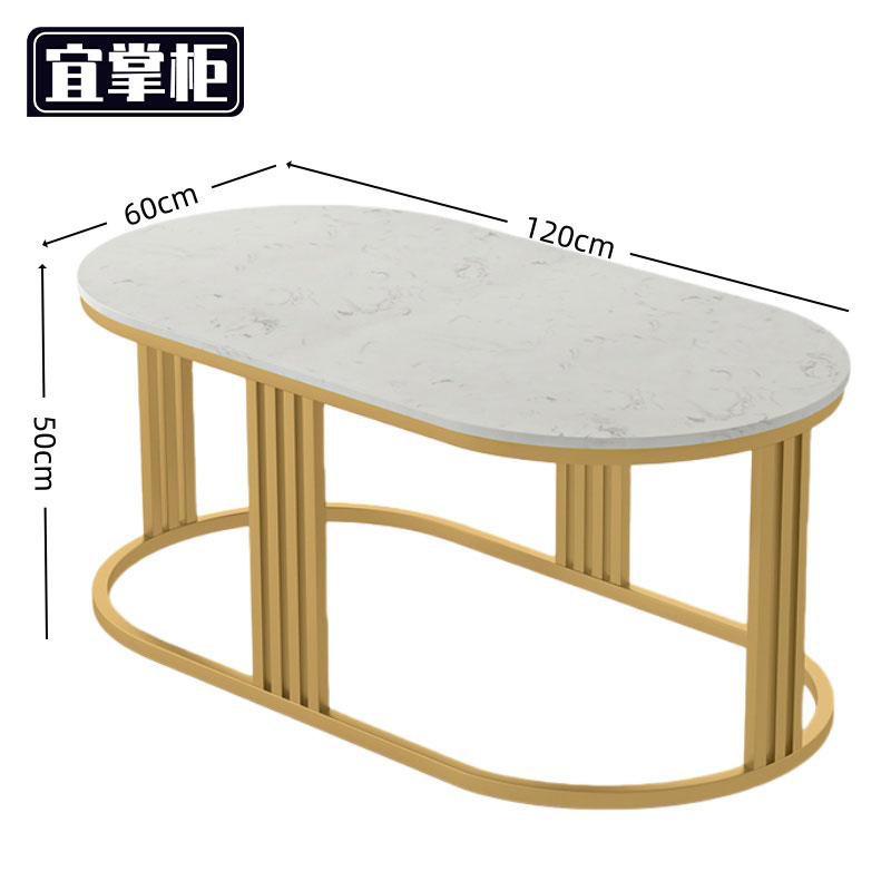 宜掌柜 茶几 圆桌高清大图