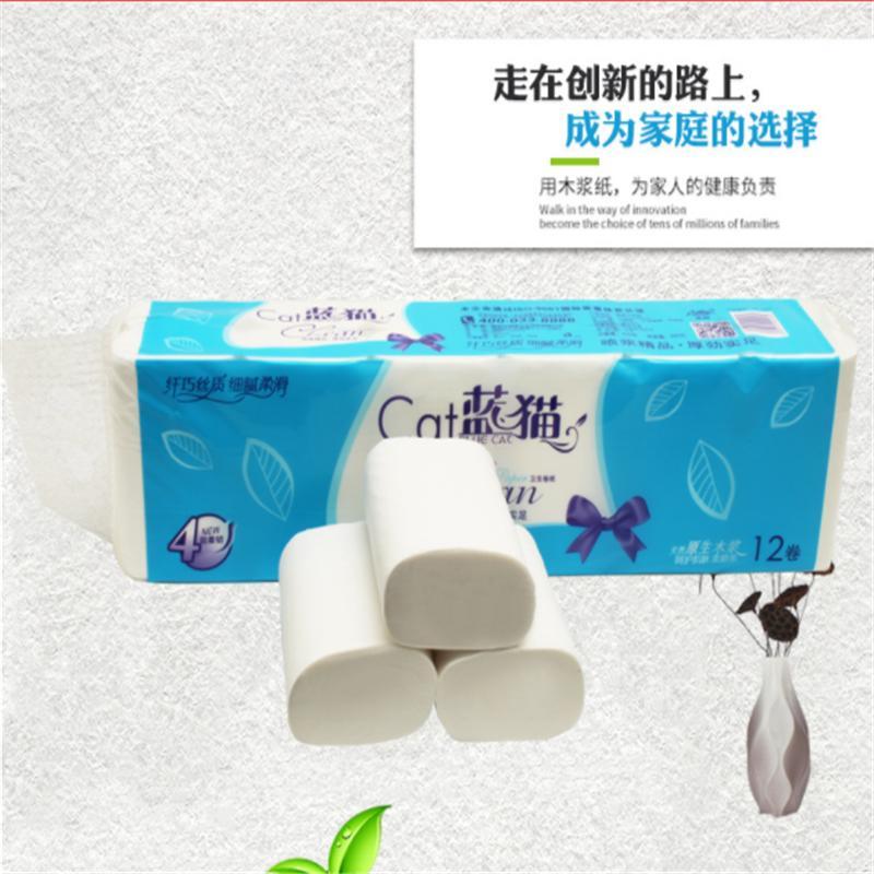 蓝猫卫生纸