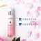 薇姿(VICHY)水光焕白精华乳 30ml 补水 修护 精华乳液
