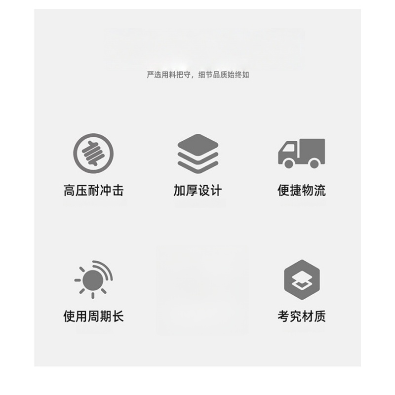 伊洛源 物料盒元件盒高清大图