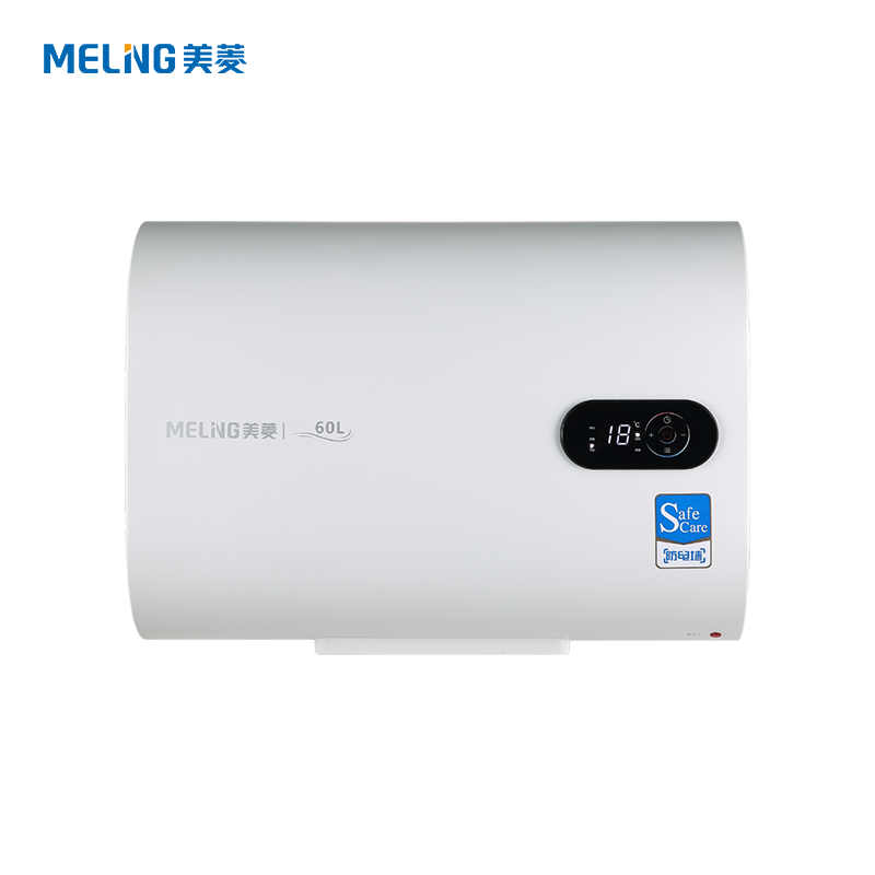 美菱（MeiLing）80升扁桶电热水器MD-580A