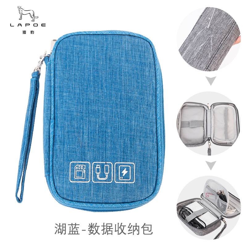 猎豹 阳离子手拿数码包 收纳包19*12*3.5cm/个高清大图