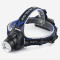 DINTHIN DS-3000AMH 头灯 2电1充 3000AMH锂电池 1套