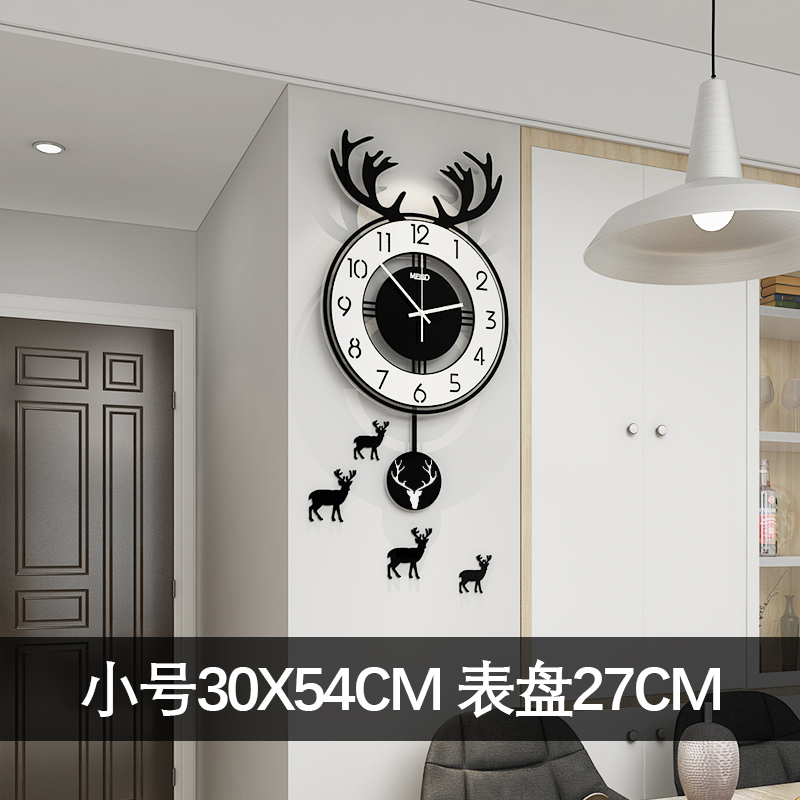 北欧鹿头墙面装饰餐厅背板墙挂件客厅背景墙创意现代简约墙饰壁挂 三维工匠 加大号：48*86cm