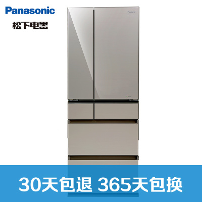 松下NR-F510VG-N5 492升 变频风冷无霜 日本进口多门冰箱 玻璃面板 自动制冰节能导航