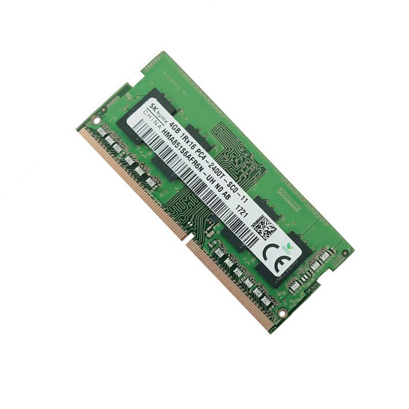 现代/海力士(SKhynix)4G DDR4 2400 PC4-2400笔记本内存条【价格图片