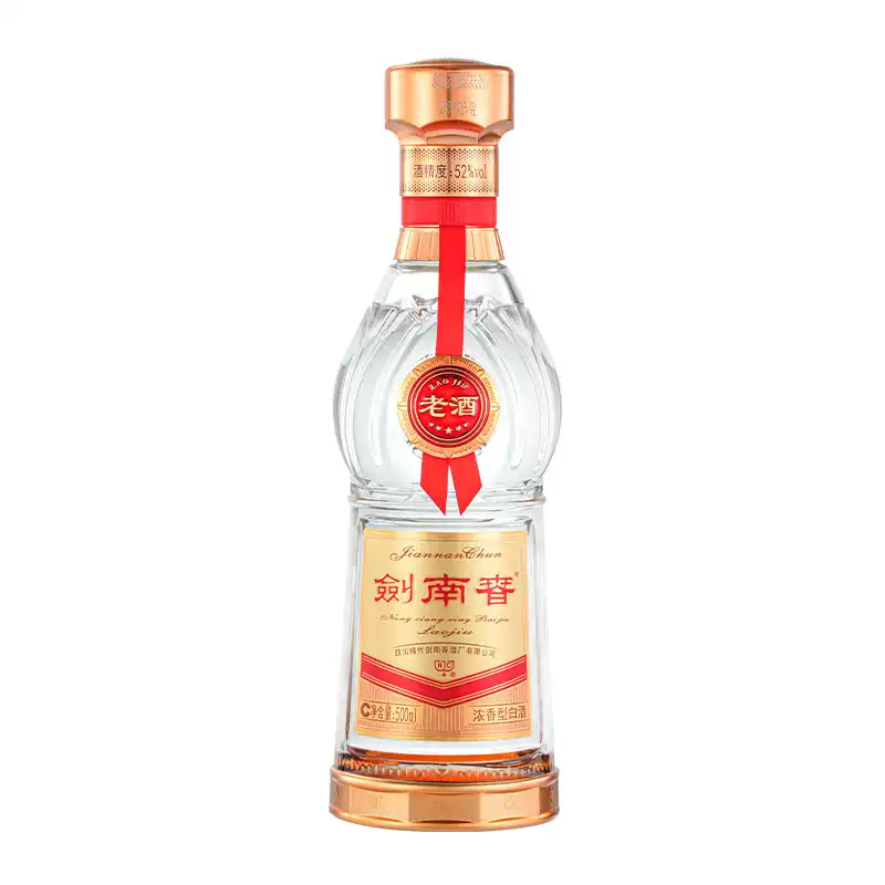 剑南春老酒 浓香型白酒 500ml*2瓶装 52度高清大图