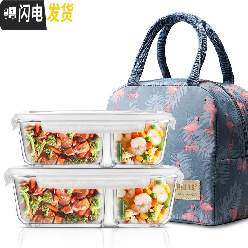 三维工匠上班族微波炉专用玻璃饭盒保鲜密封分格便当盒耐热玻璃碗带盖套装 象牙白(分隔圆950+分隔圆950)